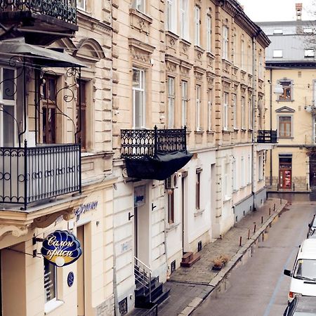 Apartments Near Potocki Palace Lviv Extérieur photo